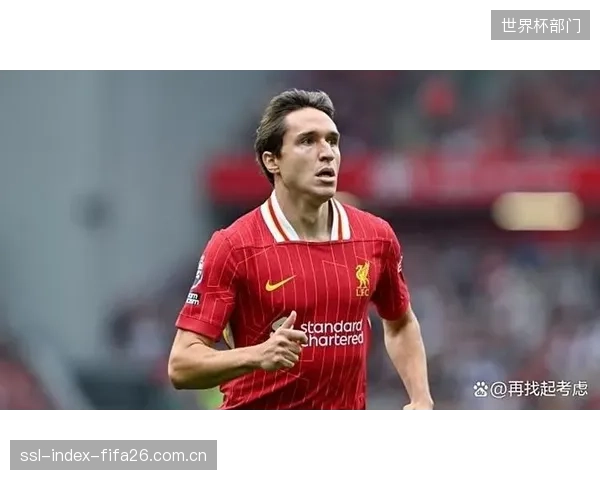 利物浦锋线完成迭代，新援埃基蒂克以11球超越萨拉赫的7球，成为球队新的得分点。