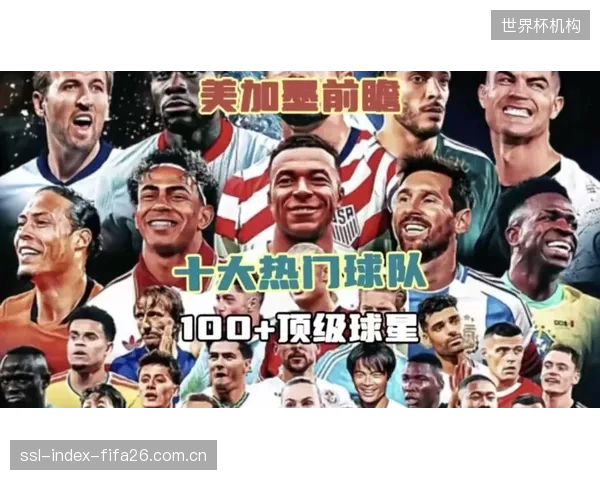 丰富的世界杯预选赛附加赛经验，锻炼了球队强大的心理素质和逆境作战能力。