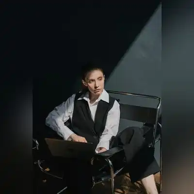 安河语
